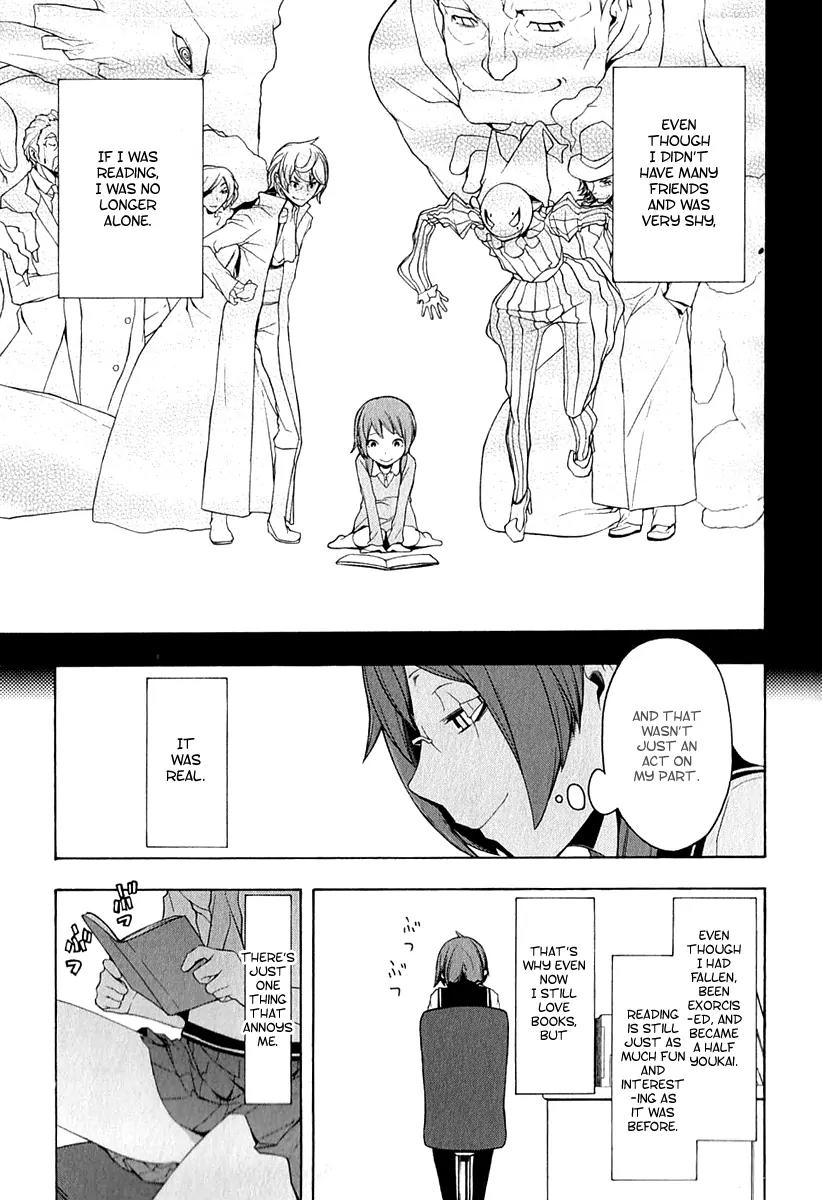 Yozakura Quartet Chapter 65 page 12 - Chapter 65: Story 3