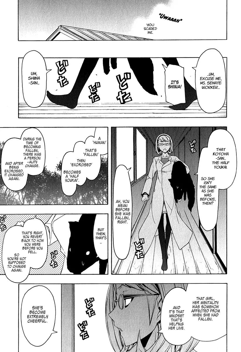 Yozakura Quartet Chapter 65 page 14 - Chapter 65: Story 3