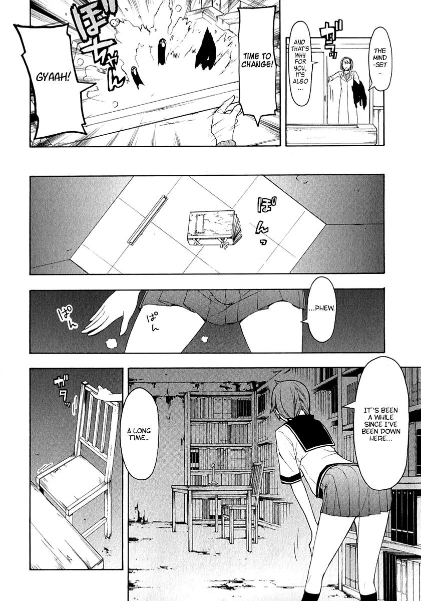 Yozakura Quartet Chapter 65 page 15 - Chapter 65: Story 3