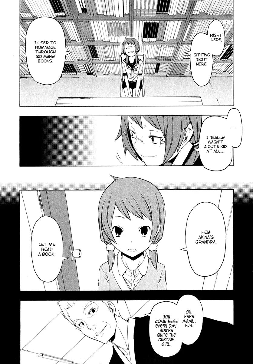 Yozakura Quartet Chapter 65 page 16 - Chapter 65: Story 3