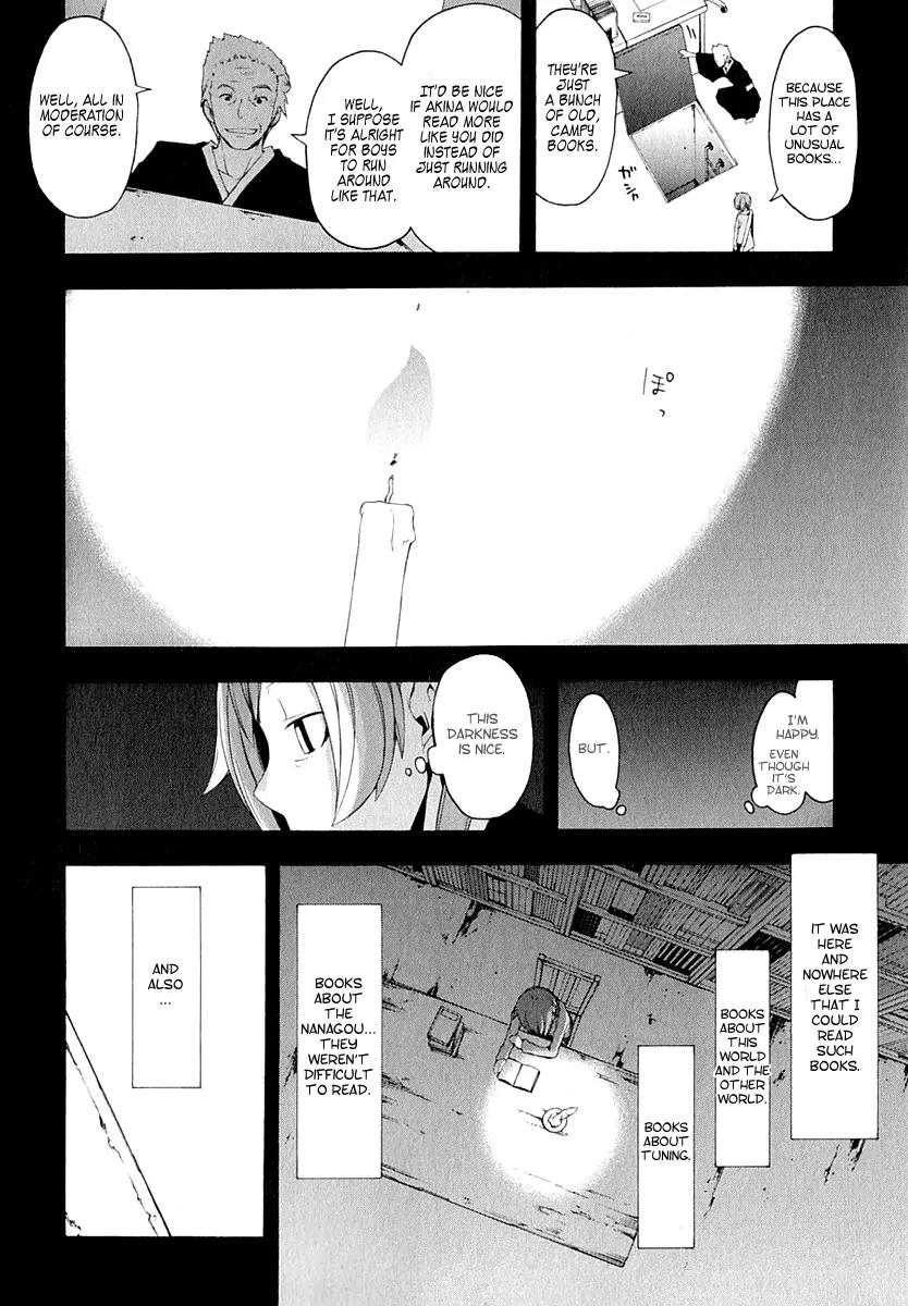 Yozakura Quartet Chapter 65 page 17 - Chapter 65: Story 3