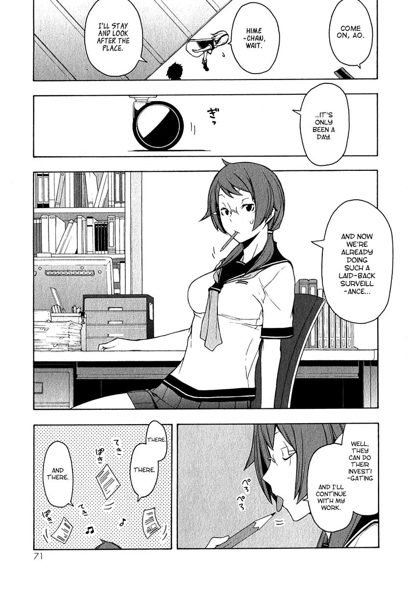 Yozakura Quartet Chapter 65 page 2 - Chapter 65: Story 3