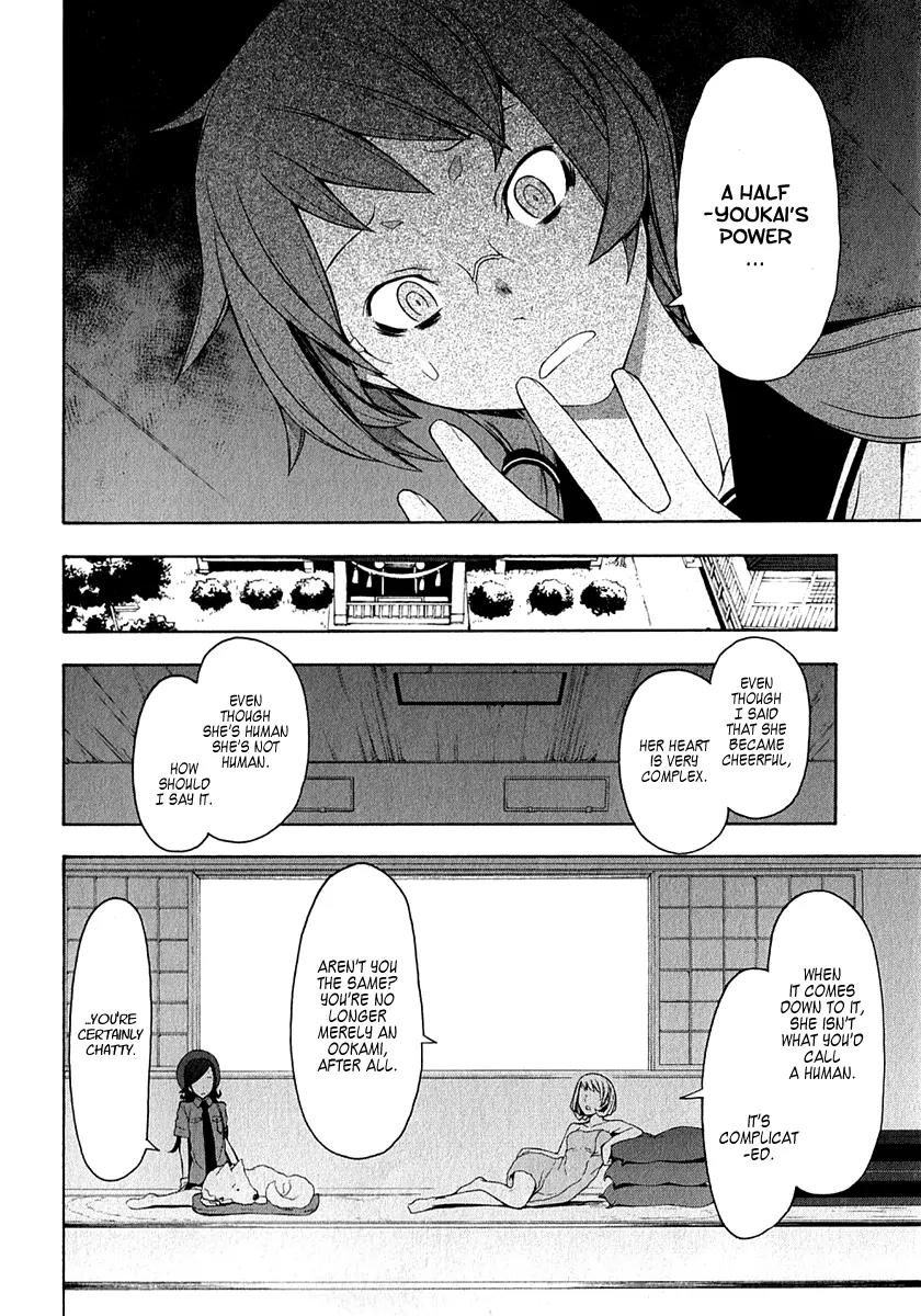 Yozakura Quartet Chapter 65 page 21 - Chapter 65: Story 3