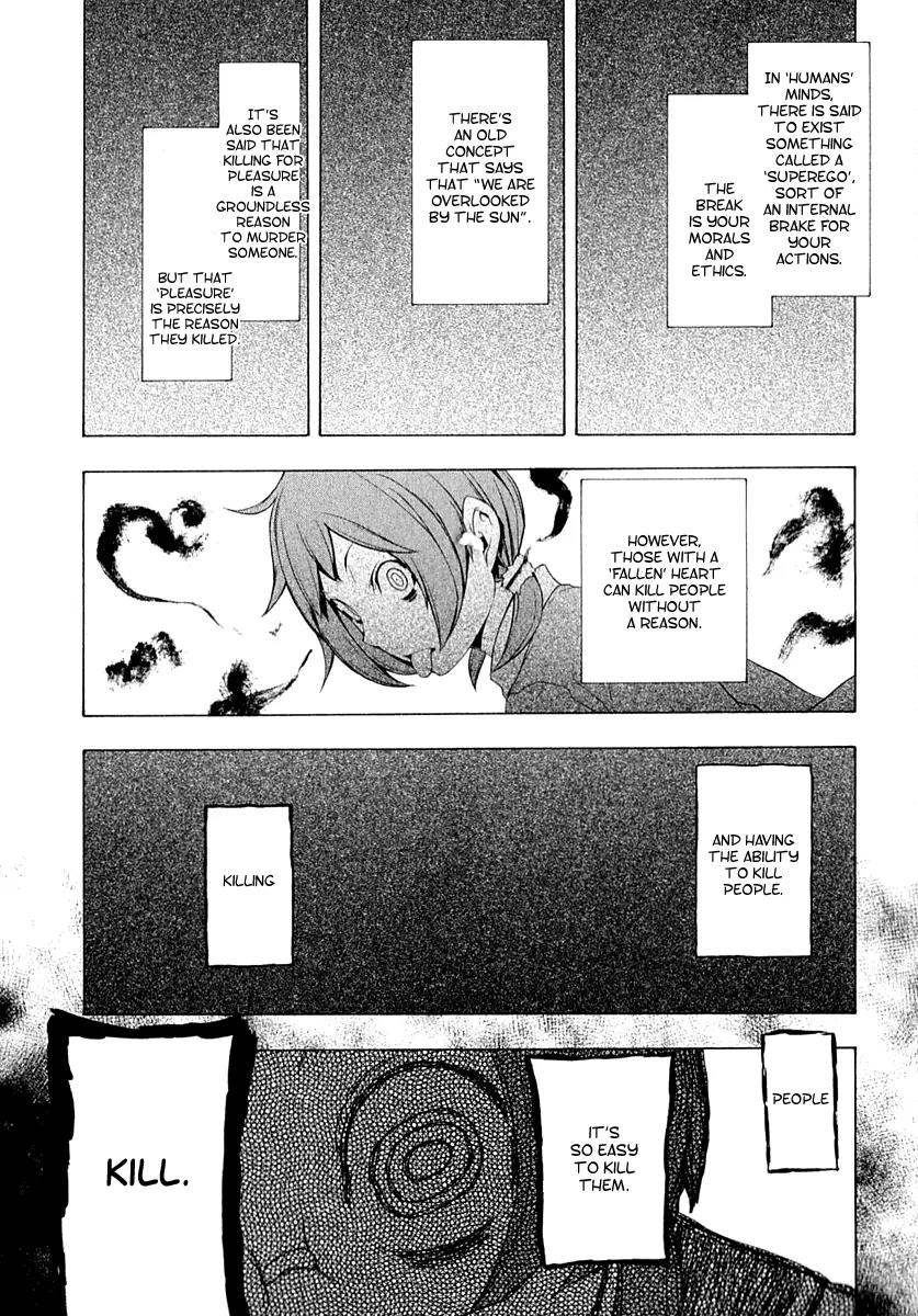 Yozakura Quartet Chapter 65 page 24 - Chapter 65: Story 3