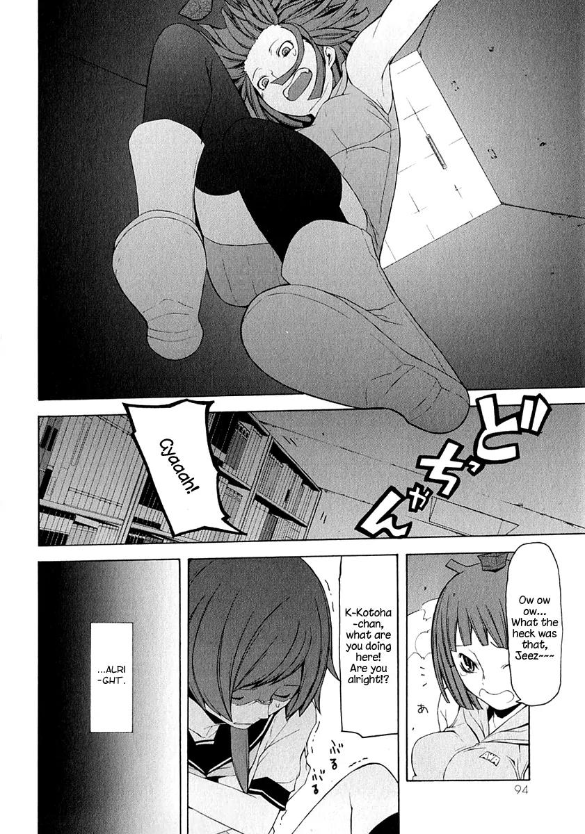 Yozakura Quartet Chapter 65 page 25 - Chapter 65: Story 3