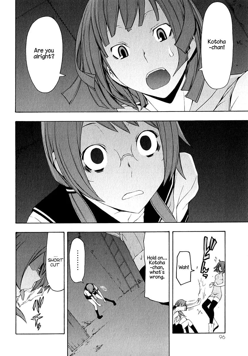 Yozakura Quartet Chapter 65 page 27 - Chapter 65: Story 3