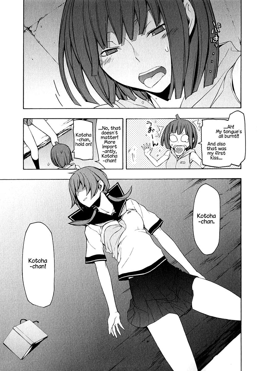 Yozakura Quartet Chapter 65 page 30 - Chapter 65: Story 3