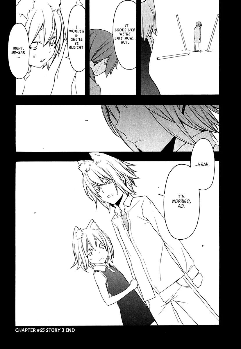 Yozakura Quartet Chapter 65 page 31 - Chapter 65: Story 3