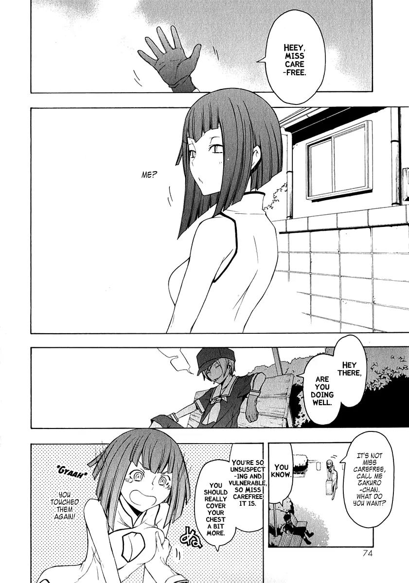 Yozakura Quartet Chapter 65 page 5 - Chapter 65: Story 3