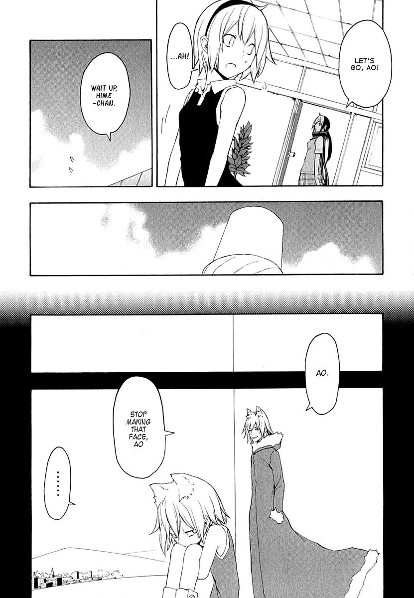 Yozakura Quartet Chapter 66 page 10 - Chapter 66: Story 4