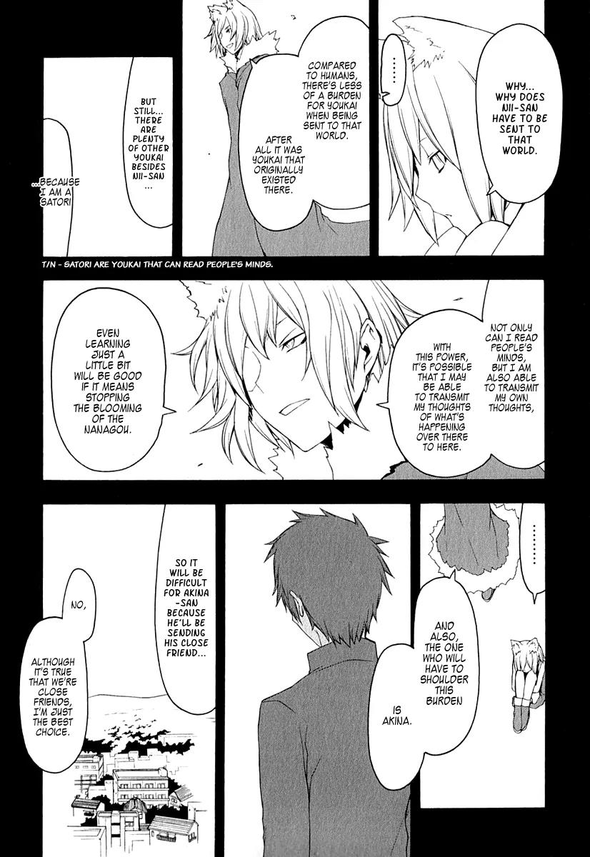Yozakura Quartet Chapter 66 page 11 - Chapter 66: Story 4