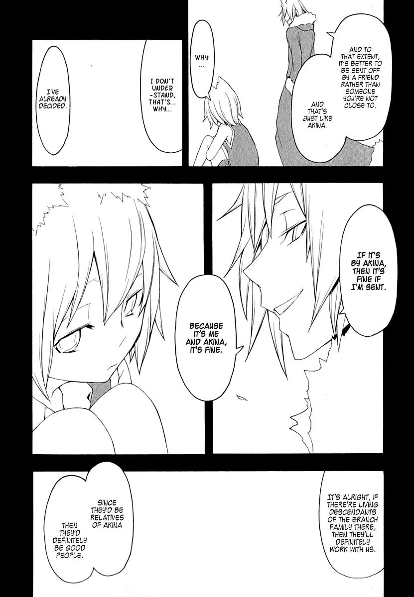 Yozakura Quartet Chapter 66 page 12 - Chapter 66: Story 4