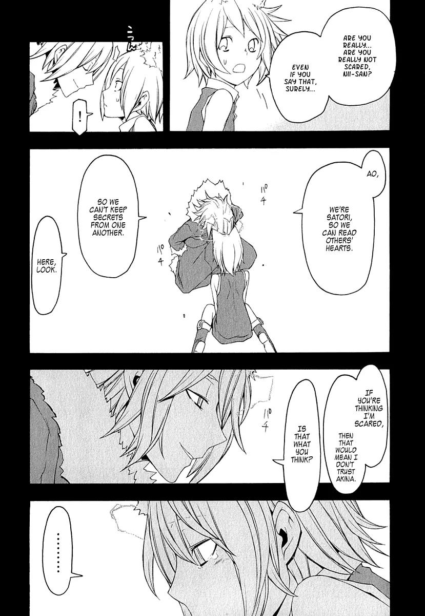 Yozakura Quartet Chapter 66 page 13 - Chapter 66: Story 4