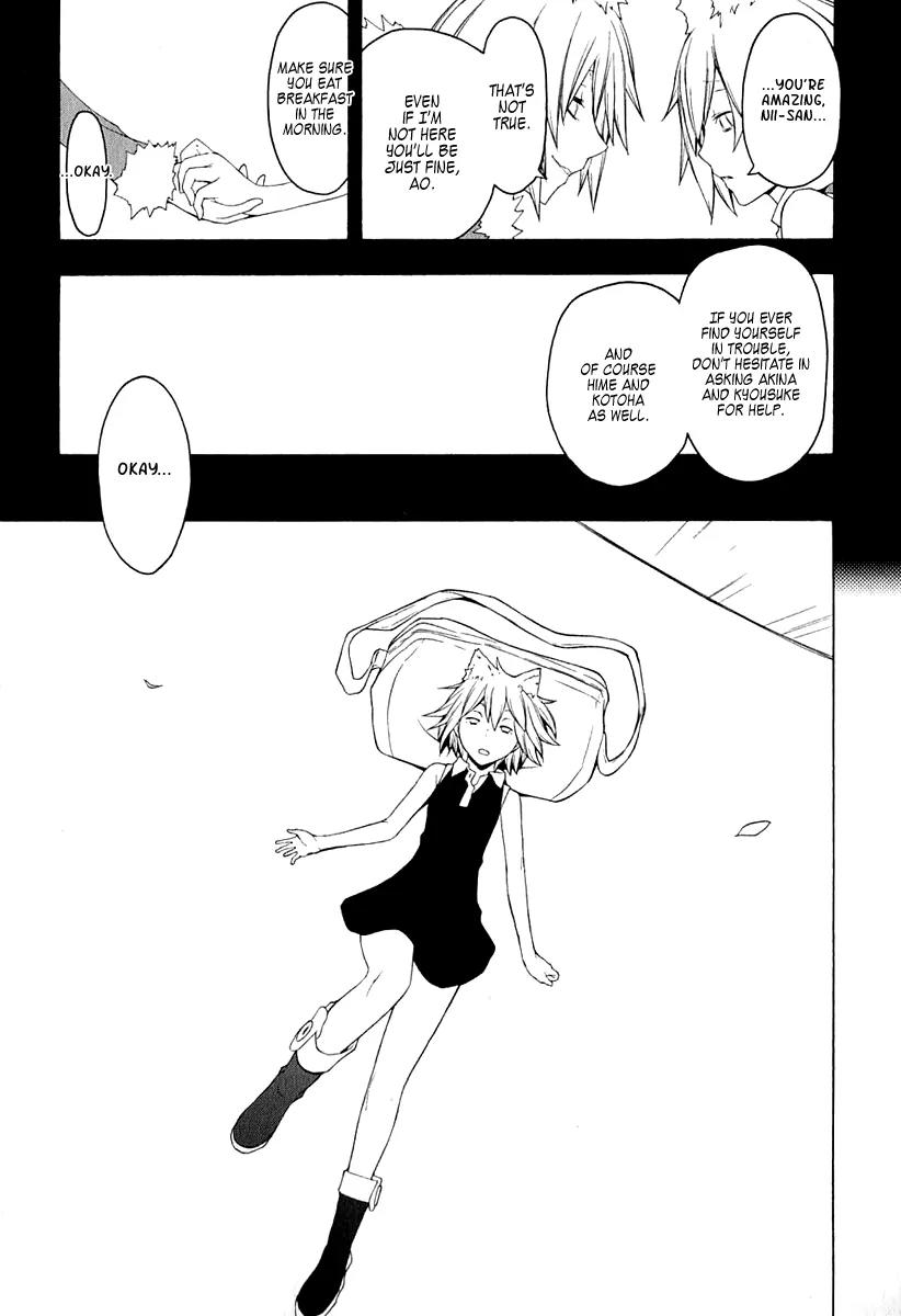 Yozakura Quartet Chapter 66 page 14 - Chapter 66: Story 4