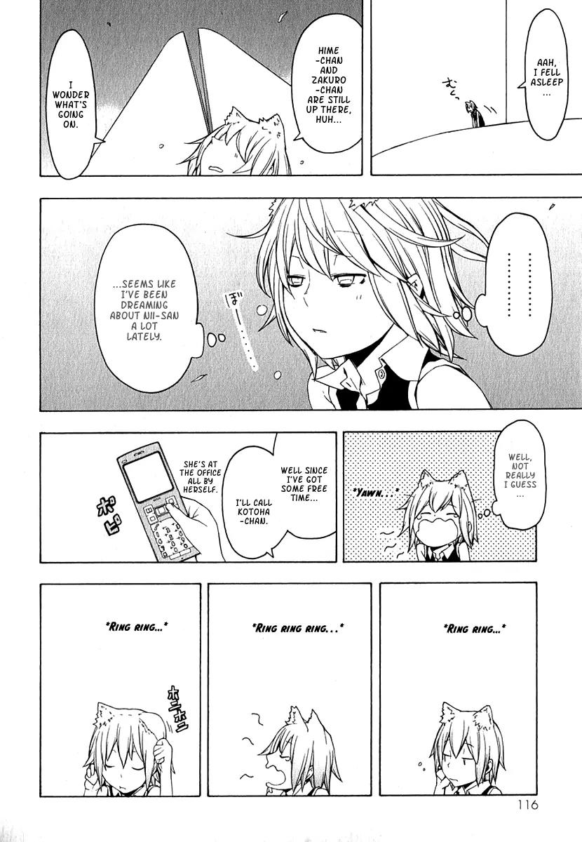 Yozakura Quartet Chapter 66 page 15 - Chapter 66: Story 4