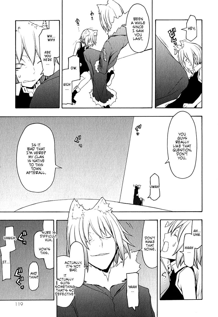 Yozakura Quartet Chapter 66 page 18 - Chapter 66: Story 4