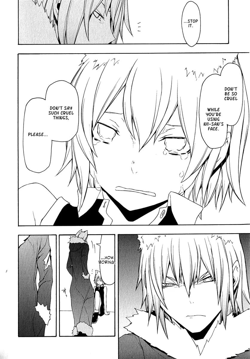 Yozakura Quartet Chapter 66 page 19 - Chapter 66: Story 4