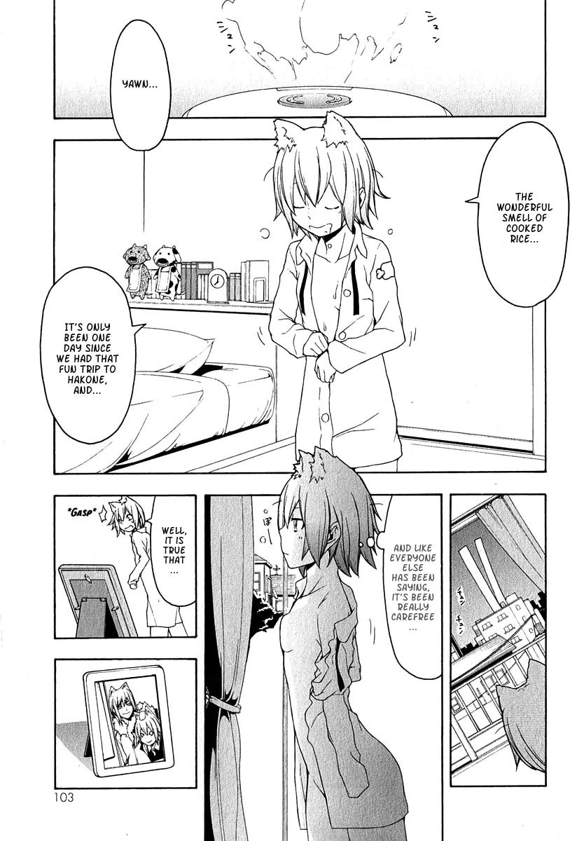 Yozakura Quartet Chapter 66 page 2 - Chapter 66: Story 4