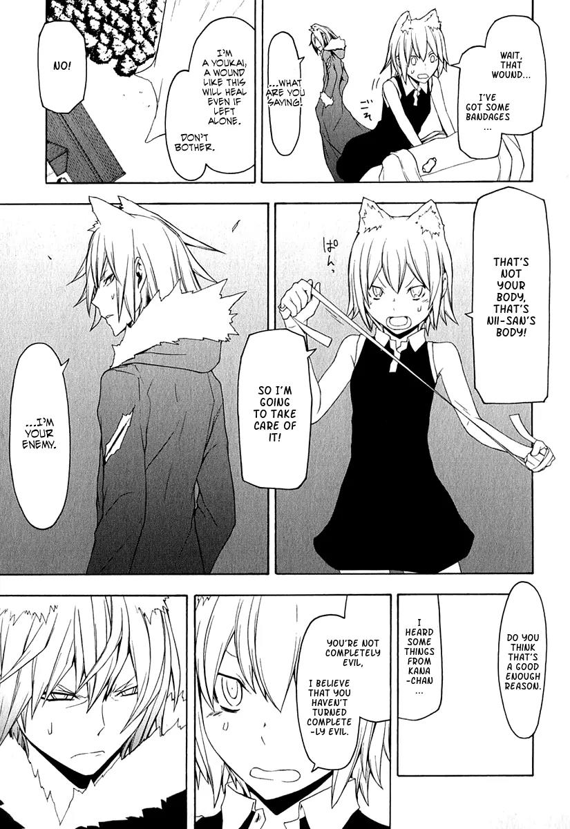 Yozakura Quartet Chapter 66 page 20 - Chapter 66: Story 4