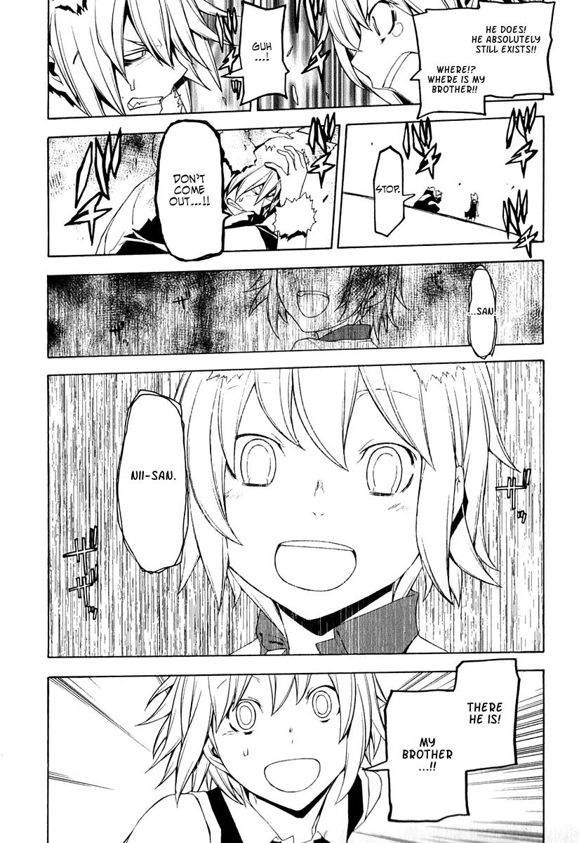 Yozakura Quartet Chapter 66 page 22 - Chapter 66: Story 4
