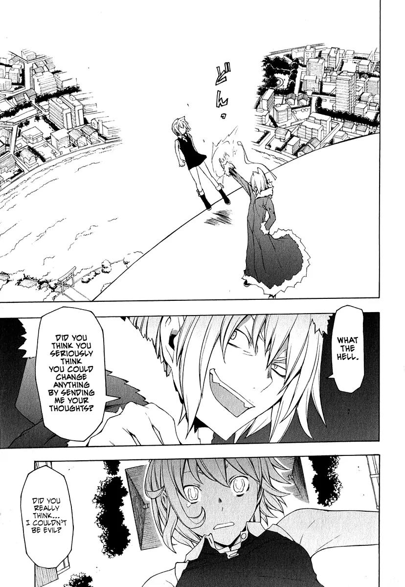 Yozakura Quartet Chapter 66 page 24 - Chapter 66: Story 4