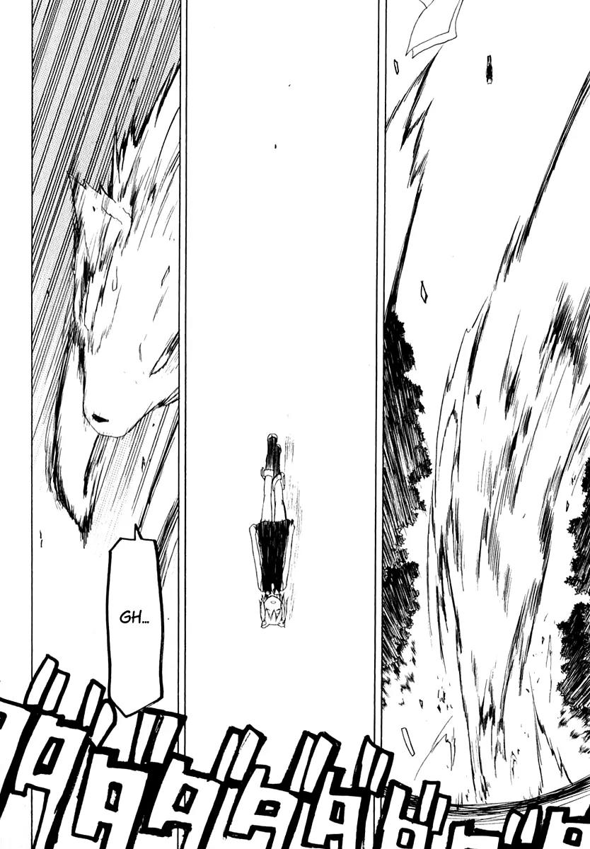 Yozakura Quartet Chapter 66 page 27 - Chapter 66: Story 4