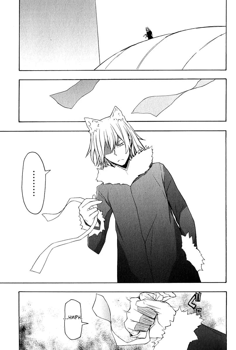 Yozakura Quartet Chapter 66 page 30 - Chapter 66: Story 4