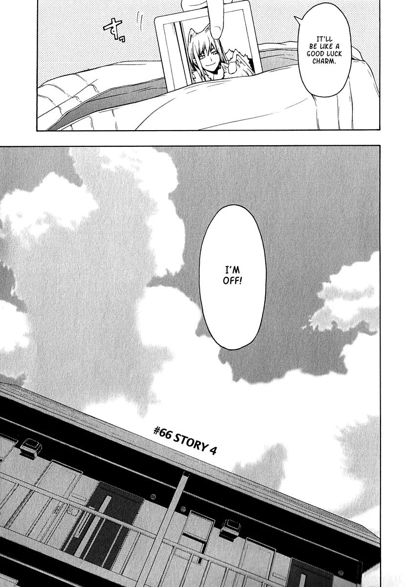Yozakura Quartet Chapter 66 page 4 - Chapter 66: Story 4