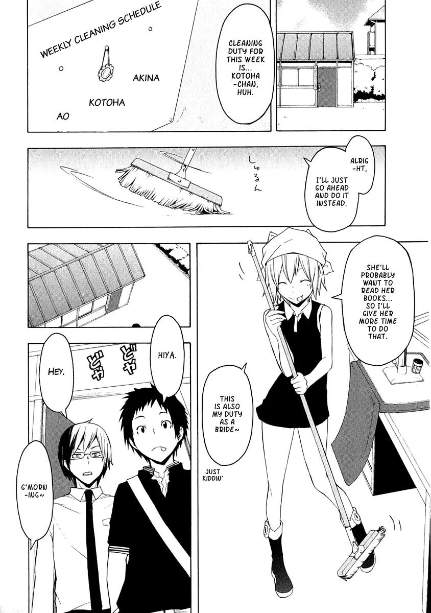 Yozakura Quartet Chapter 66 page 5 - Chapter 66: Story 4