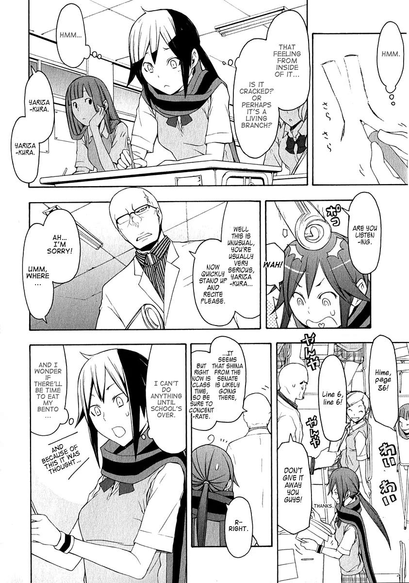 Yozakura Quartet Chapter 66 page 7 - Chapter 66: Story 4