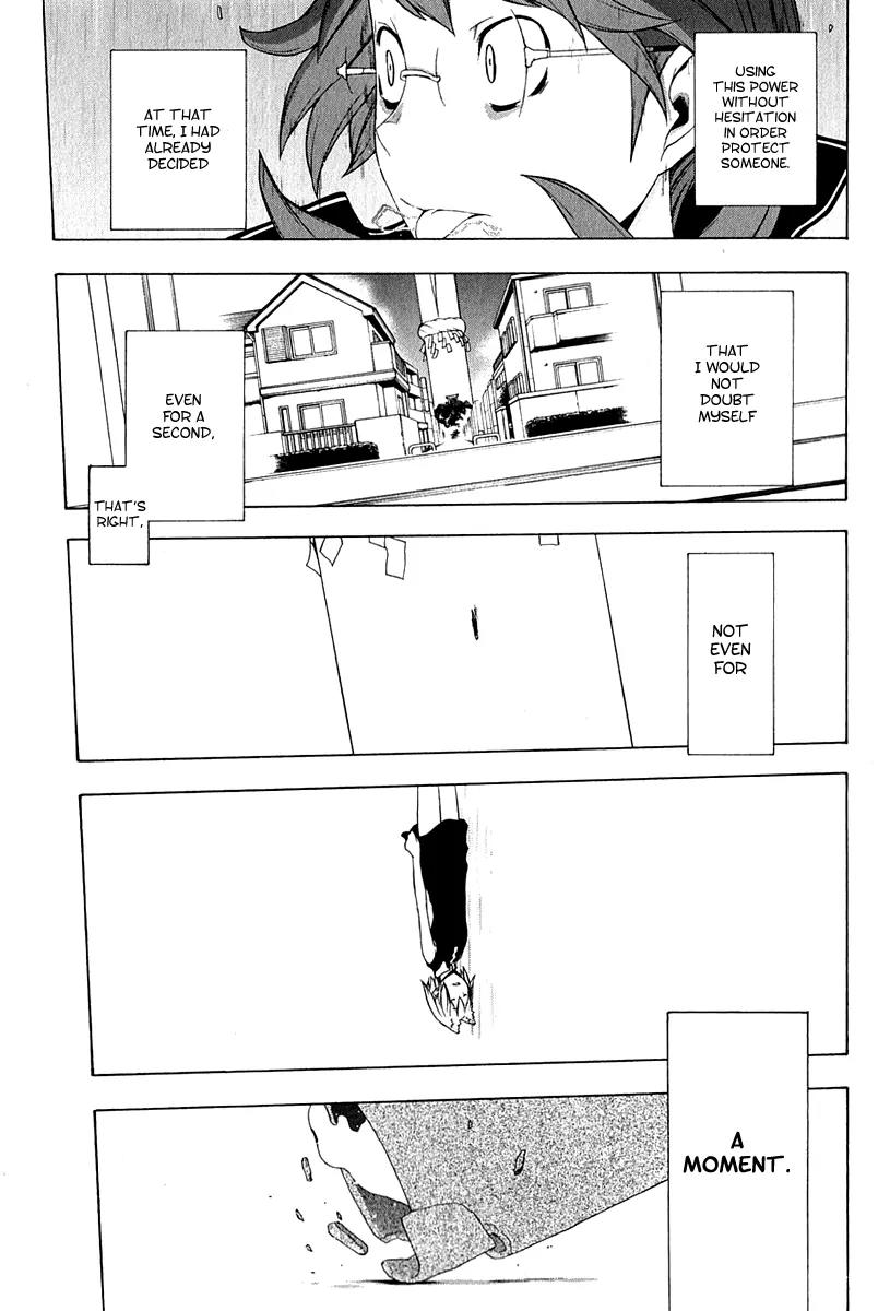 Yozakura Quartet Chapter 67 page 26 - Chapter 67: Story 5