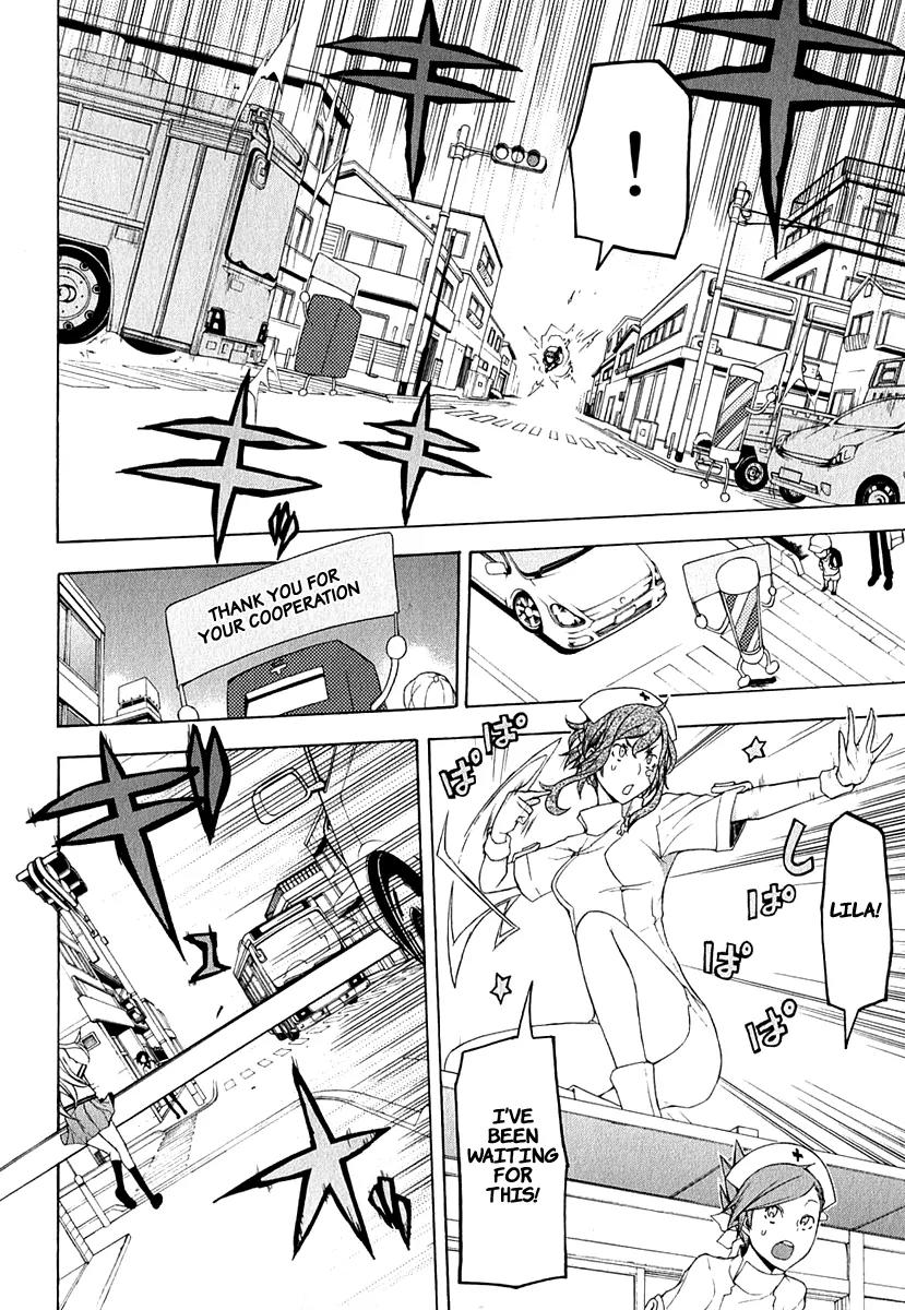 Yozakura Quartet Chapter 67 page 29 - Chapter 67: Story 5