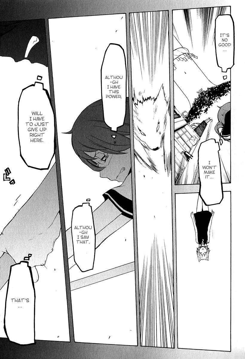 Yozakura Quartet Chapter 67 page 30 - Chapter 67: Story 5