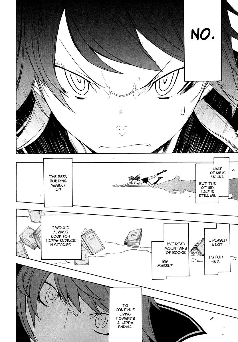 Yozakura Quartet Chapter 67 page 31 - Chapter 67: Story 5