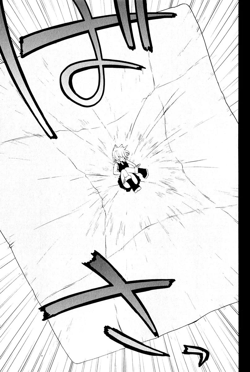 Yozakura Quartet Chapter 67 page 34 - Chapter 67: Story 5