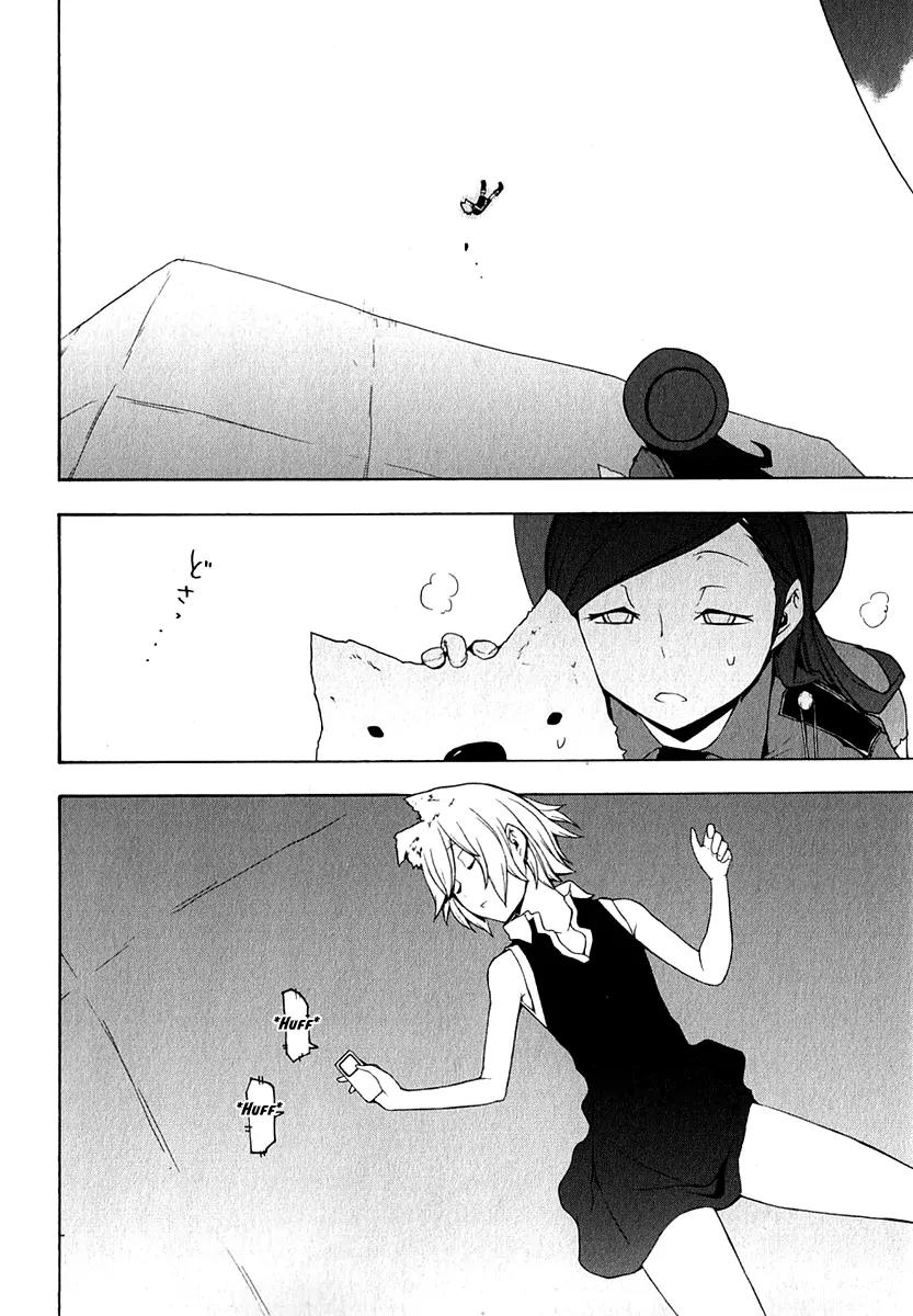 Yozakura Quartet Chapter 67 page 35 - Chapter 67: Story 5