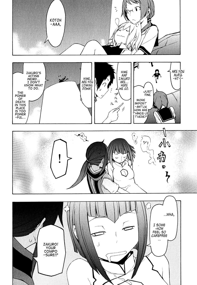 Yozakura Quartet Chapter 67 page 37 - Chapter 67: Story 5