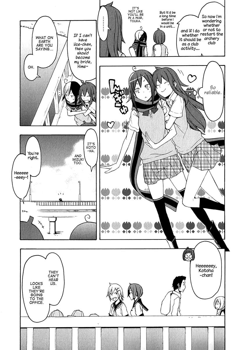 Yozakura Quartet Chapter 67 page 4 - Chapter 67: Story 5