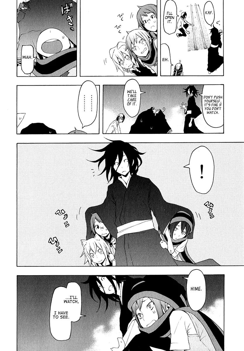 Yozakura Quartet Chapter 67 page 41 - Chapter 67: Story 5