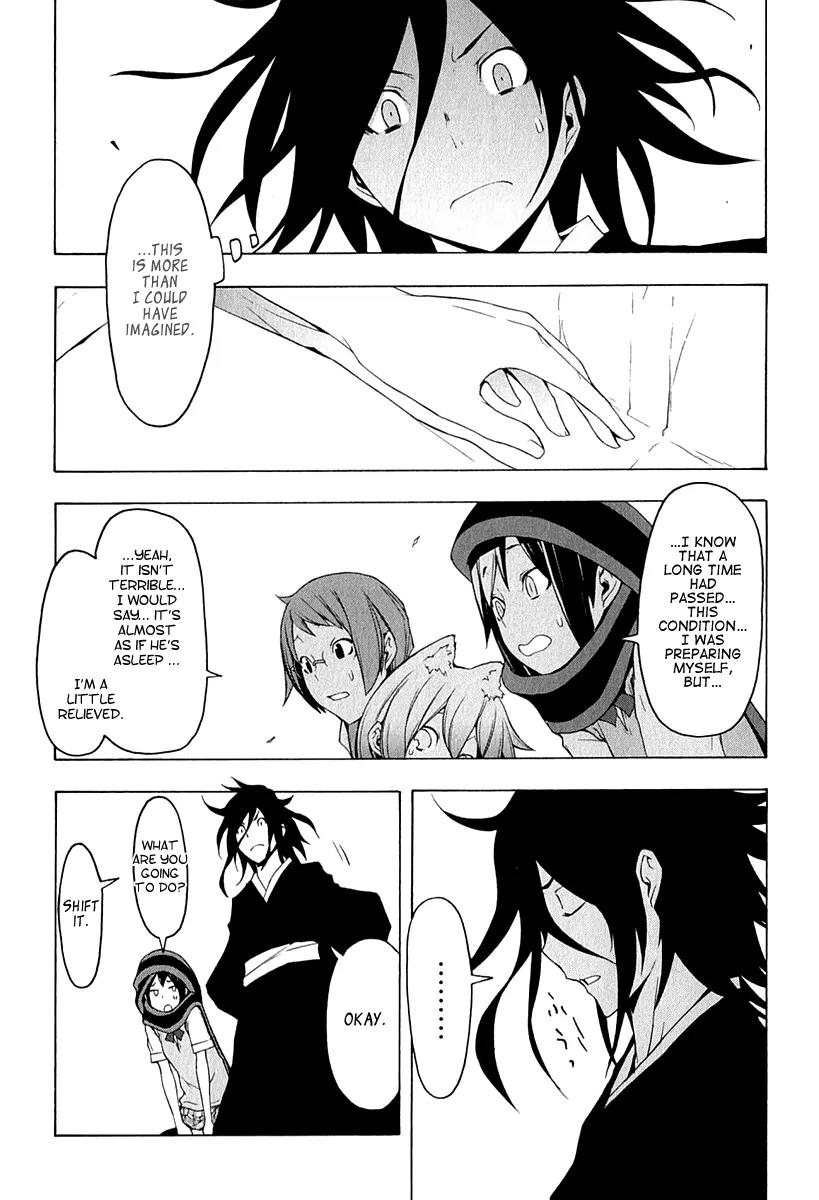 Yozakura Quartet Chapter 67 page 43 - Chapter 67: Story 5