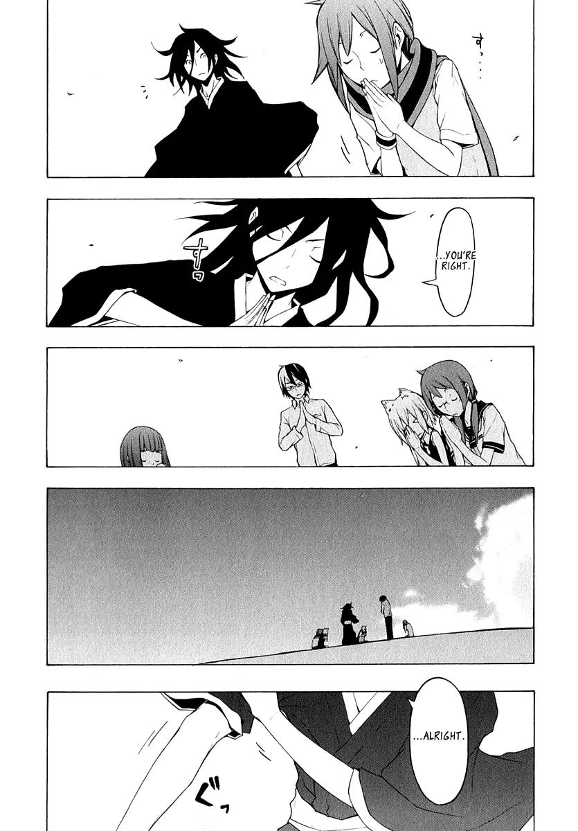 Yozakura Quartet Chapter 67 page 45 - Chapter 67: Story 5