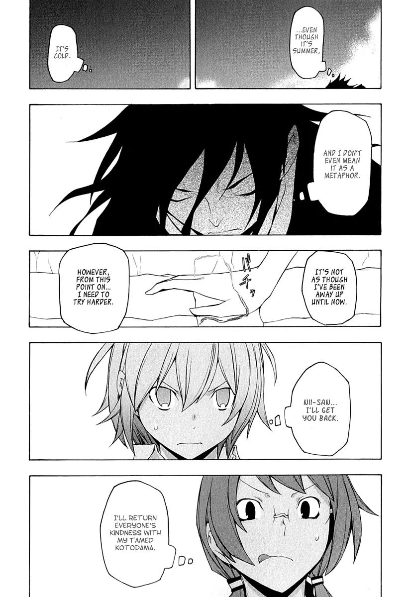 Yozakura Quartet Chapter 67 page 46 - Chapter 67: Story 5