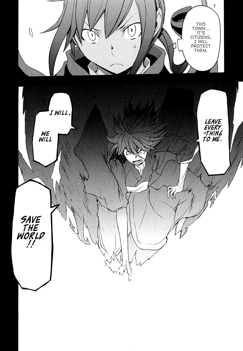 Yozakura Quartet Chapter 67 page 47 - Chapter 67: Story 5