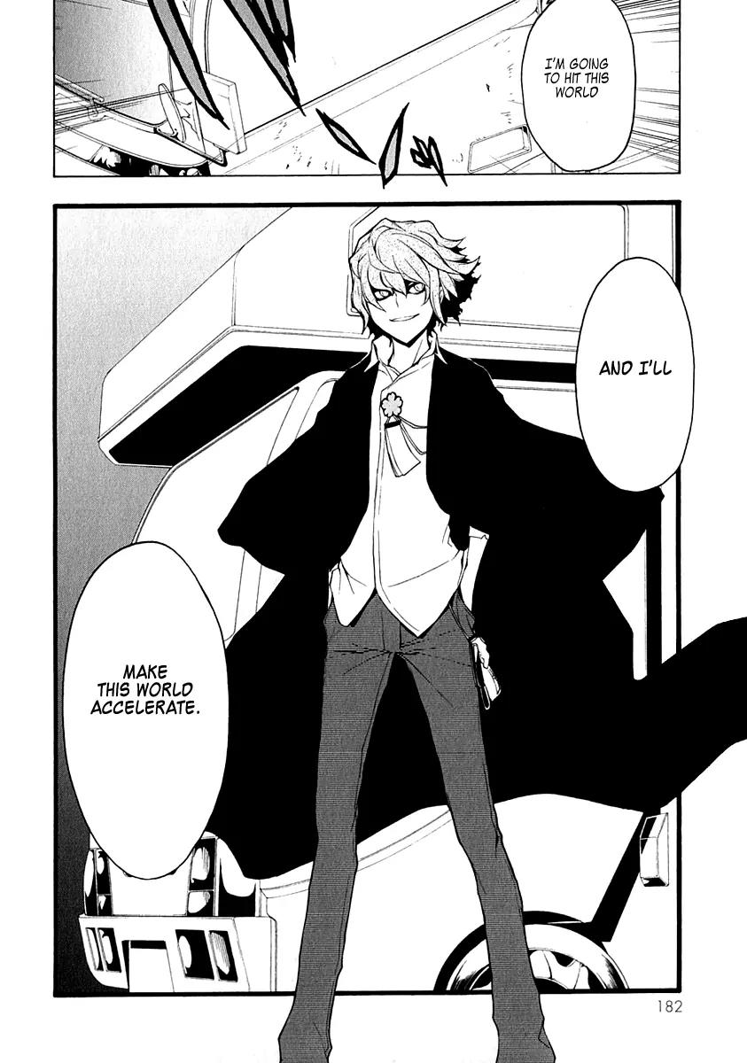 Yozakura Quartet Chapter 67 page 49 - Chapter 67: Story 5
