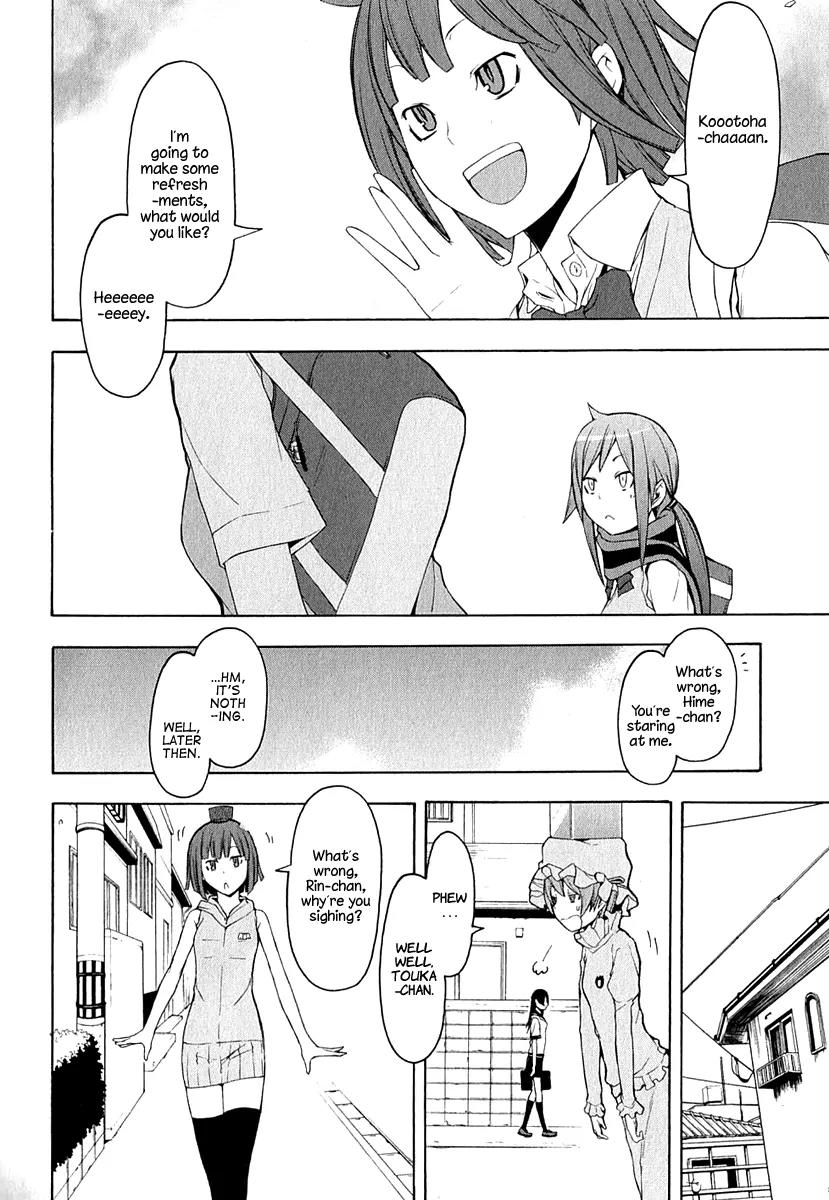Yozakura Quartet Chapter 67 page 5 - Chapter 67: Story 5