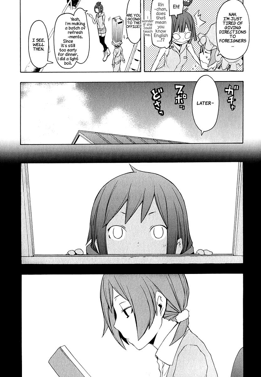 Yozakura Quartet Chapter 67 page 6 - Chapter 67: Story 5