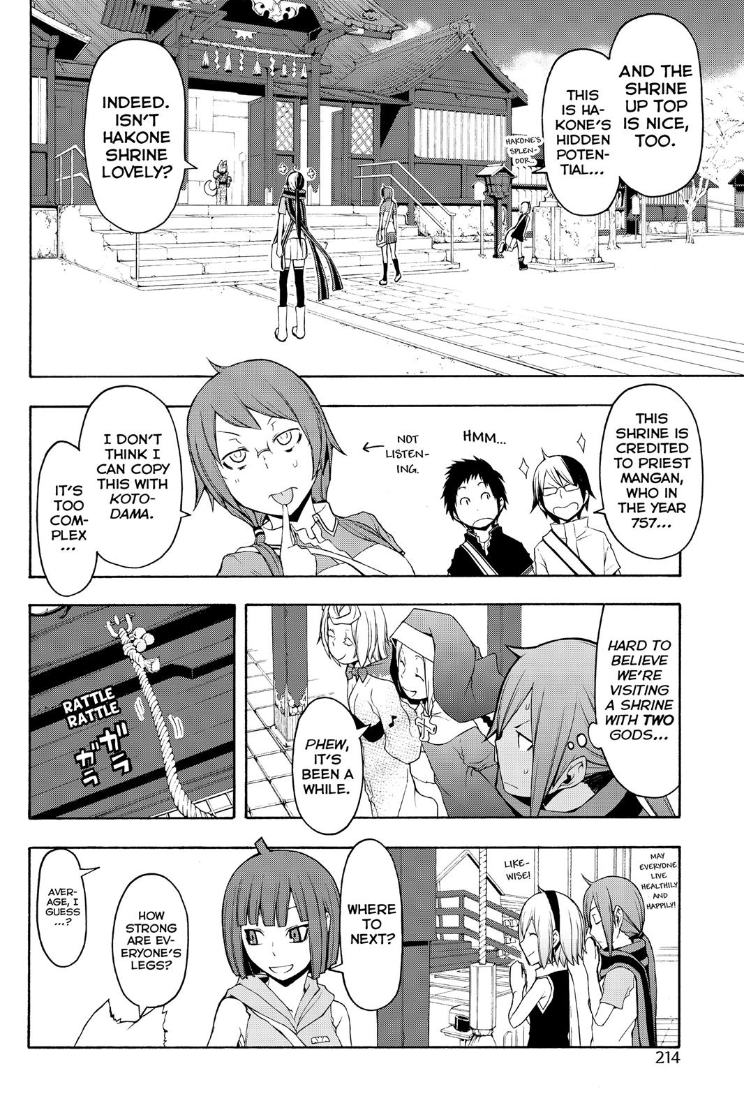 Yozakura Quartet Chapter 68.5 page 11 - Chapter 68.5