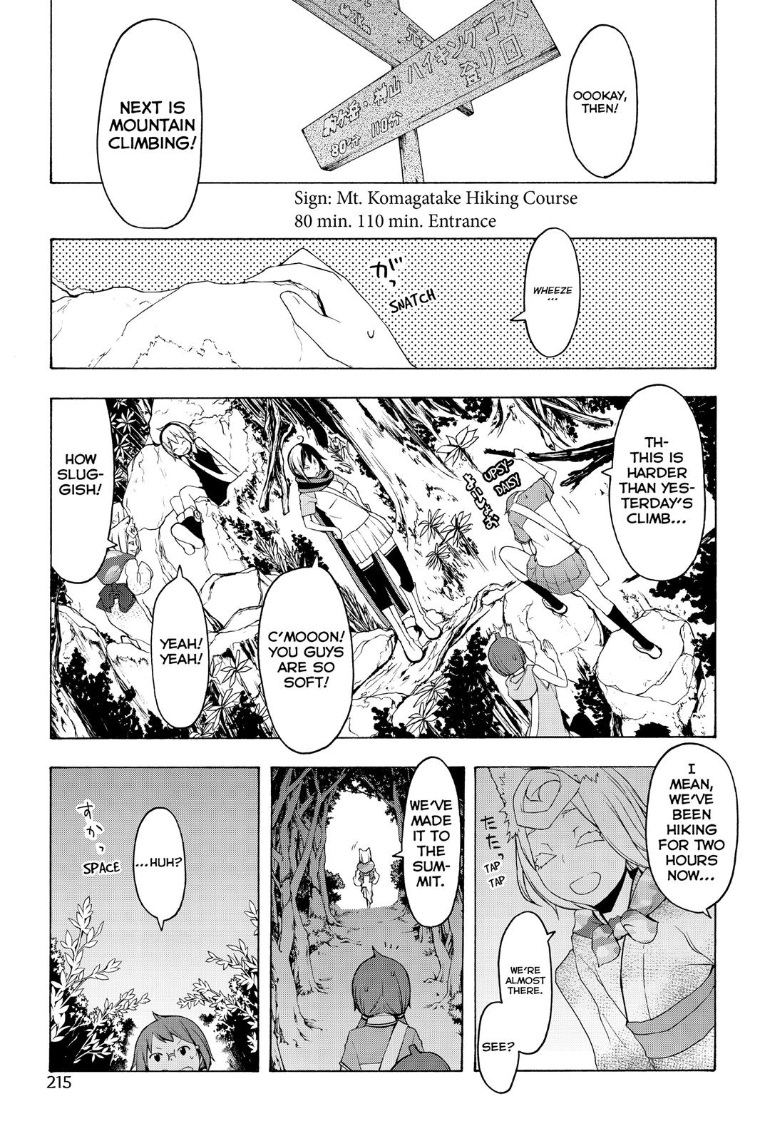 Yozakura Quartet Chapter 68.5 page 12 - Chapter 68.5