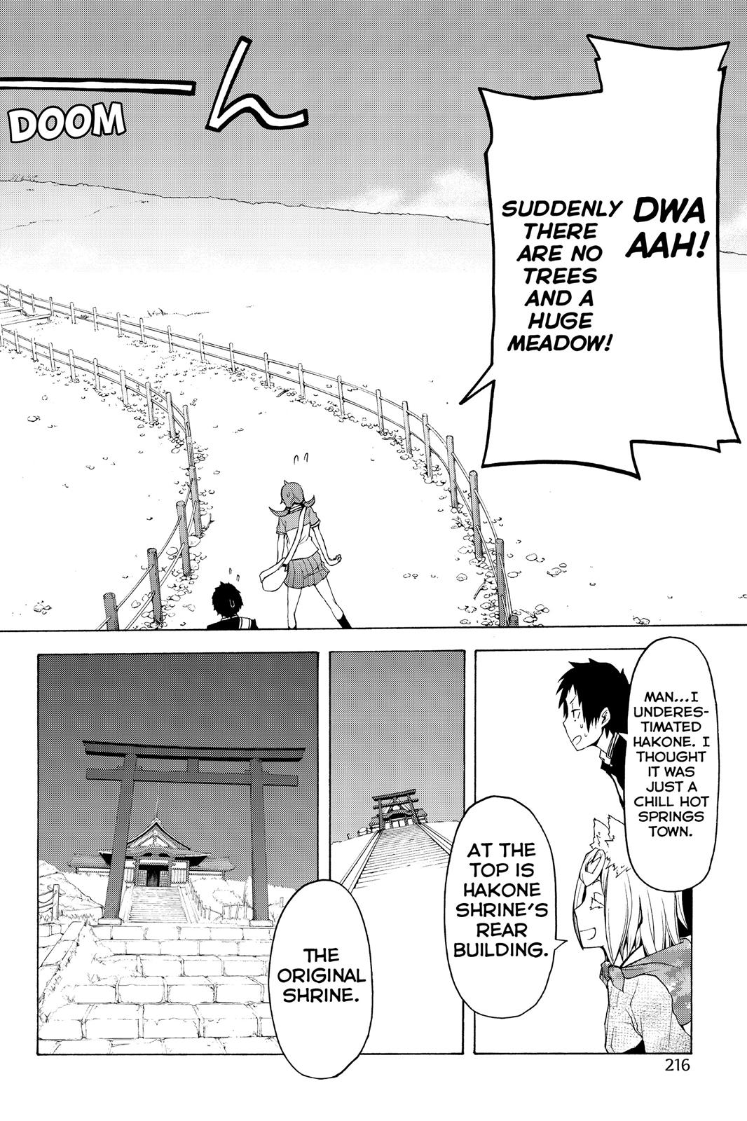 Yozakura Quartet Chapter 68.5 page 13 - Chapter 68.5