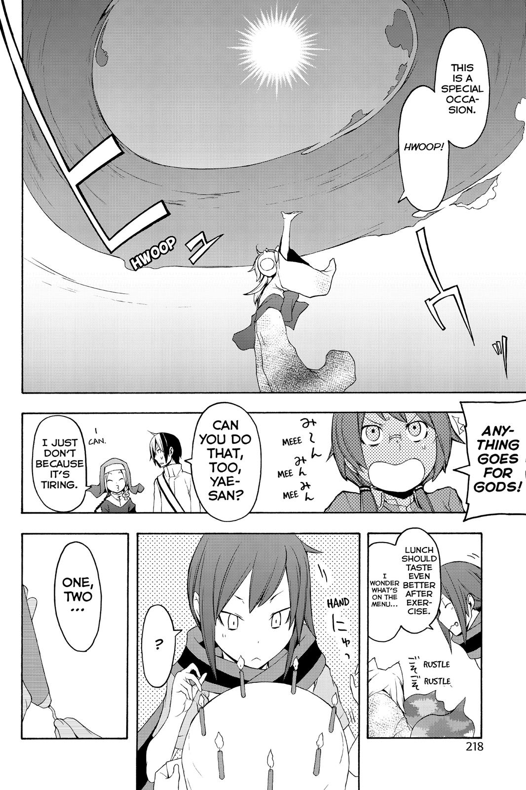 Yozakura Quartet Chapter 68.5 page 15 - Chapter 68.5